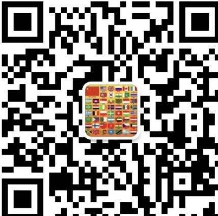 靖江亿泰化工设备制造有限公司