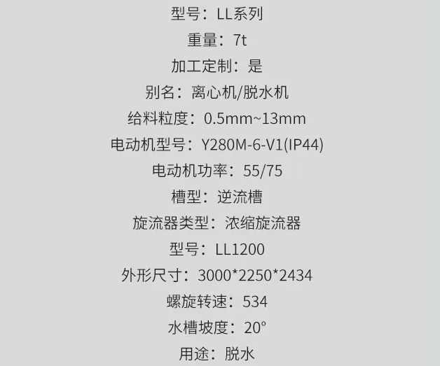 未标题-2.jpg