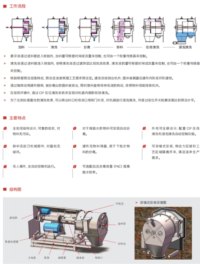 微信截图_20240806163924.png