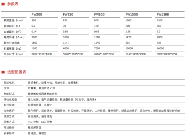 微信截图_20240806164006.png